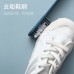 簡約軟毛鞋刷 北歐風家用清潔刷 多功能塑膠洗衣刷 軟毛刷子