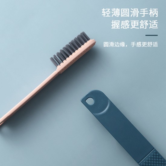 簡約軟毛鞋刷 北歐風家用清潔刷 多功能塑膠洗衣刷 軟毛刷子