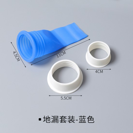 排水口防臭矽膠塞 下水道防臭密封圈 浴室廚房排水口必備矽膠圈