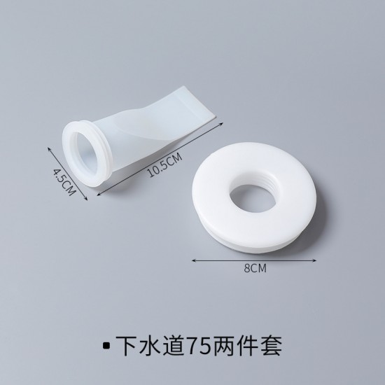 排水口防臭矽膠塞 下水道防臭密封圈 浴室廚房排水口必備矽膠圈
