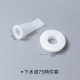 排水口防臭矽膠塞 下水道防臭密封圈 浴室廚房排水口必備矽膠圈