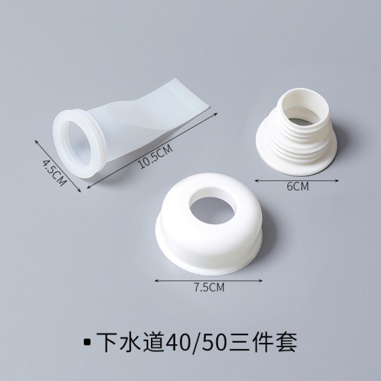 排水口防臭矽膠塞 下水道防臭密封圈 浴室廚房排水口必備矽膠圈