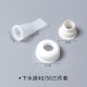 排水口防臭矽膠塞 下水道防臭密封圈 浴室廚房排水口必備矽膠圈