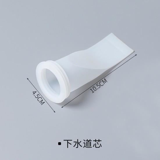 排水口防臭矽膠塞 下水道防臭密封圈 浴室廚房排水口必備矽膠圈