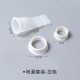 排水口防臭矽膠塞 下水道防臭密封圈 浴室廚房排水口必備矽膠圈