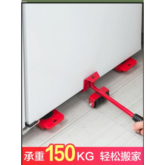 省力多功能搬家神器 創意超省力滑輪移動工具 搬運重物家具移動神器