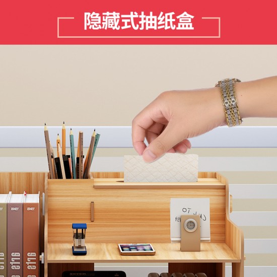桌面收納置物架 辦公桌書桌必備收納架 辦公文件置物架 宿舍必備置物收納盒