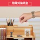 桌面收納置物架 辦公桌書桌必備收納架 辦公文件置物架 宿舍必備置物收納盒