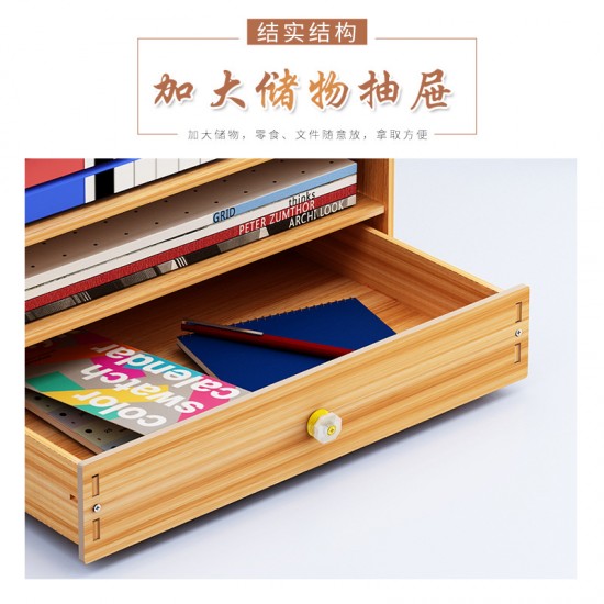 多功能文件收納架 創意多格桌面文件置物架 辦公文具收納盒