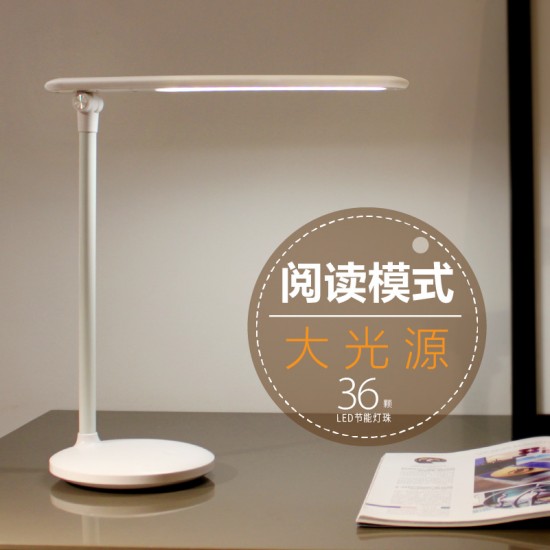 簡約LED檯燈 充電式工作檯燈 書桌必備摺疊LED檯燈 觸碰床頭閱讀燈