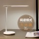 簡約LED檯燈 充電式工作檯燈 書桌必備摺疊LED檯燈 觸碰床頭閱讀燈