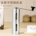 手動式不鏽鋼磨豆機 咖啡豆研磨器 手動磨咖啡豆機 方便攜帶磨豆機