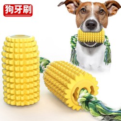 玉米造型寵物潔牙玩具 創意造型狗狗啃咬玩具 寵物磨牙玩具 餵食玩具