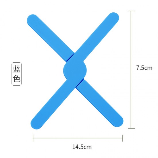 簡約十字矽膠隔熱墊 創意摺疊防燙防滑隔熱墊 餐桌必備隔熱餐墊