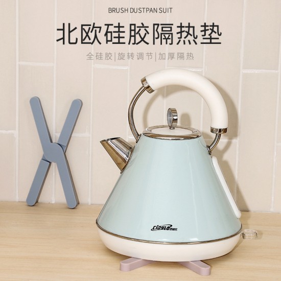 簡約十字矽膠隔熱墊 創意摺疊防燙防滑隔熱墊 餐桌必備隔熱餐墊