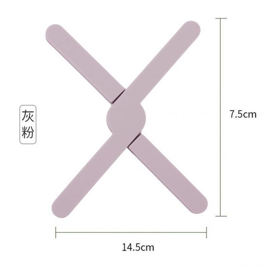 簡約十字矽膠隔熱墊 創意摺疊防燙防滑隔熱墊 餐桌必備隔熱餐墊