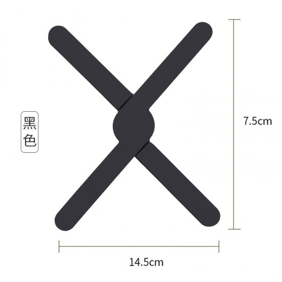 簡約十字矽膠隔熱墊 創意摺疊防燙防滑隔熱墊 餐桌必備隔熱餐墊