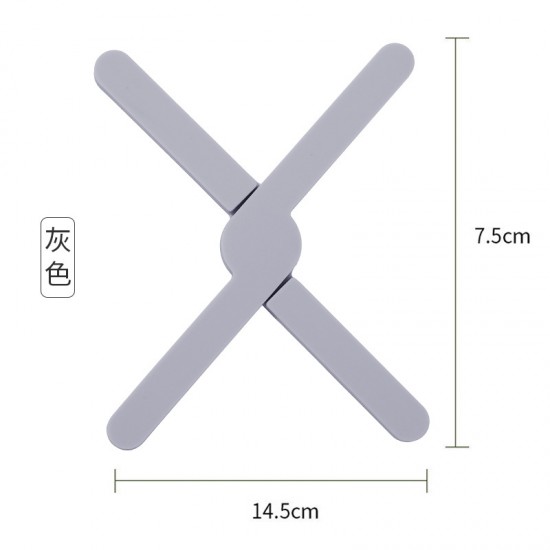 簡約十字矽膠隔熱墊 創意摺疊防燙防滑隔熱墊 餐桌必備隔熱餐墊