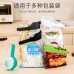 多功能食品保鮮密封夾 創意防潮封口夾 茶葉零食保鮮夾