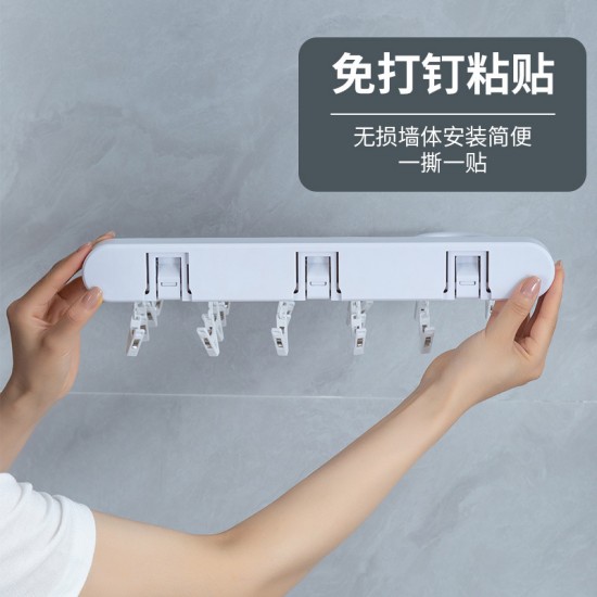 簡易多功能摺疊襪架 創意按壓式襪子內衣抹布收納架 居家必備衣架夾