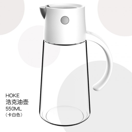 自動開蓋玻璃油壺 廚房必備歐式油醋調味壺 簡約醬油調味瓶