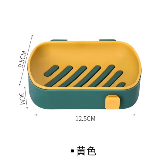 簡約雙色壁掛式肥皂盒 創意雙層瀝水肥皂架 浴室必備香皂盒 置物架