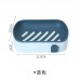 簡約雙色壁掛式肥皂盒 創意雙層瀝水肥皂架 浴室必備香皂盒 置物架