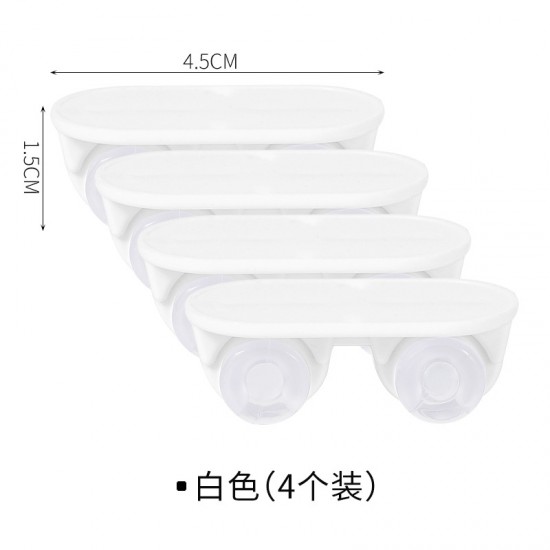 創意黏貼式輪子 收納箱收納盒垃圾桶滾輪 創意通用滾輪 小輪子 4個裝