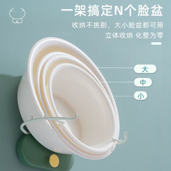 鹿角造型臉盆收納架 浴室必備臉盆掛架 創意黏貼式置物架