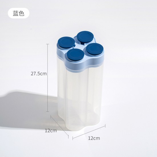 分隔五穀雜糧收納罐 透明廚房密封罐 食品儲物罐 廚房必備保鮮罐