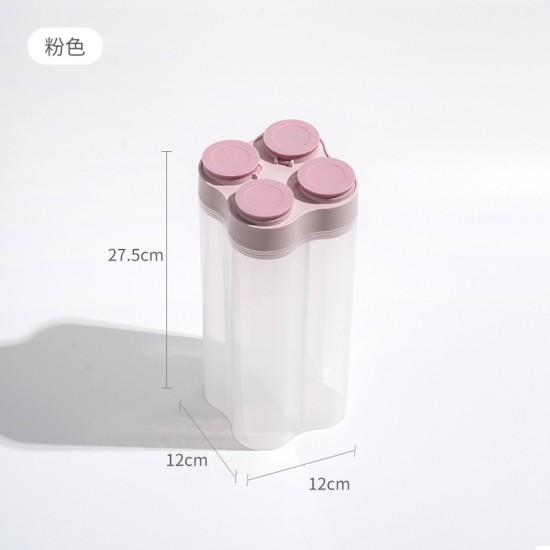 分隔五穀雜糧收納罐 透明廚房密封罐 食品儲物罐 廚房必備保鮮罐