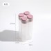 分隔五穀雜糧收納罐 透明廚房密封罐 食品儲物罐 廚房必備保鮮罐