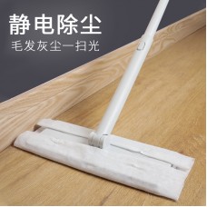 簡約靜電除塵拖把紙 居家必備除塵小幫手 除塵紙