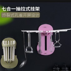 創意伸縮七合一掛架 多功能壁掛式收納架 廚房浴室必備置物架