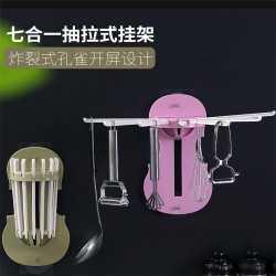 創意伸縮七合一掛架 多功能壁掛式收納架 廚房浴室必備置物架