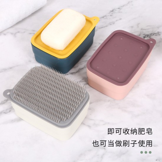 多功能雙色旅行肥皂盒 創意浴室瀝水香皂收納架 多功能海綿肥皂架