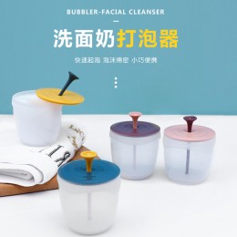 創意雙色洗面乳起泡器 手動按壓慕思瓶 泡泡製造器 洗臉神器 創意雙色洗面乳起泡器 手動按壓慕思瓶 泡泡製造器 洗臉神器