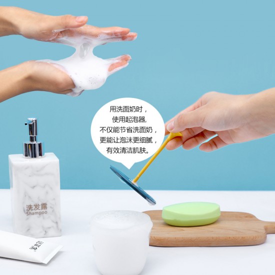 創意雙色洗面乳起泡器 手動按壓慕思瓶 泡泡製造器 洗臉神器