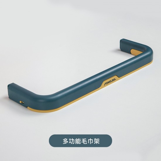 多功能可折疊毛巾架 黏貼式雙桿毛巾架 壁掛式多功能收納架 掛架