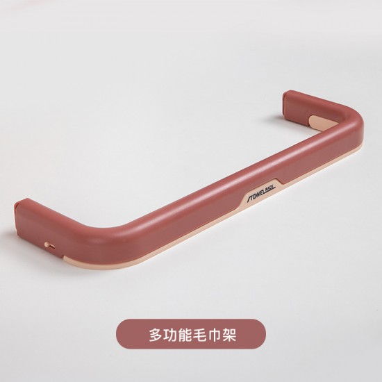 多功能可折疊毛巾架 黏貼式雙桿毛巾架 壁掛式多功能收納架 掛架