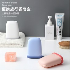 簡約造型矽膠蓋香皂盒 旅行必備密封防水肥皂盒 外出必備香皂收納盒