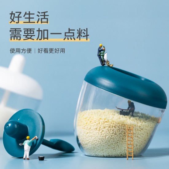 簡約造型日式調味罐 廚房必備寬口調味盒 創意圓形調味瓶