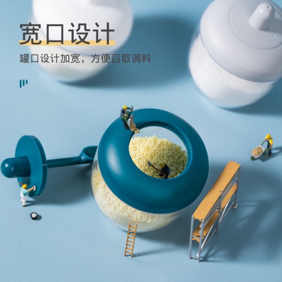 簡約造型日式調味罐 廚房必備寬口調味盒 創意圓形調味瓶