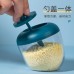 簡約造型日式調味罐 廚房必備寬口調味盒 創意圓形調味瓶