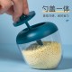 簡約造型日式調味罐 廚房必備寬口調味盒 創意圓形調味瓶