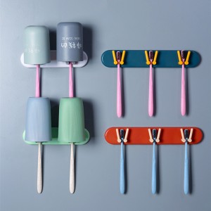 浴室必備多功能牙刷架 簡約黏貼式牙刷漱口杯收納架 壁掛式置物架