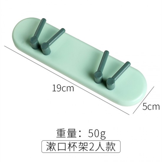 浴室必備多功能牙刷架 簡約黏貼式牙刷漱口杯收納架 壁掛式置物架