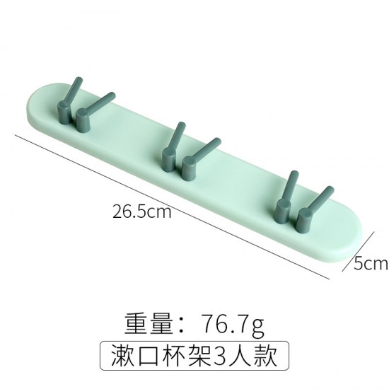 浴室必備多功能牙刷架 簡約黏貼式牙刷漱口杯收納架 壁掛式置物架