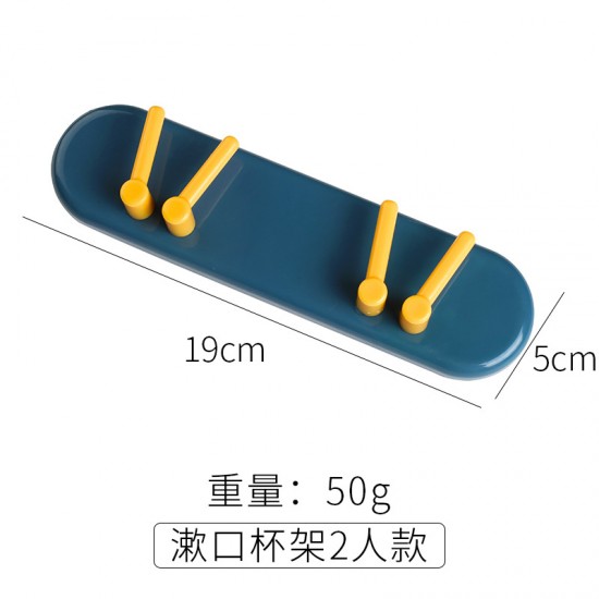 浴室必備多功能牙刷架 簡約黏貼式牙刷漱口杯收納架 壁掛式置物架