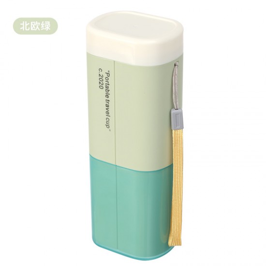 旅行必備多功能牙刷盒 洗漱用品收納盒 創意牙膏牙刷分隔收納盒